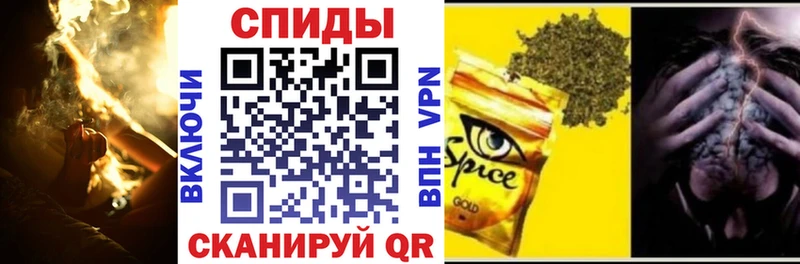 где найти   Новомосковск  БУТИРАТ оксибутират 