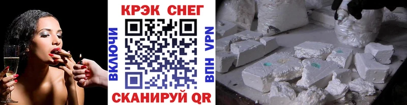 Кокаин Колумбийский  hydra рабочий сайт  Новомосковск  купить закладку 