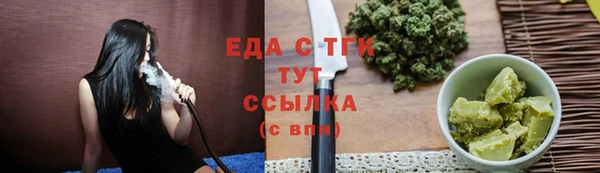 прущий лед Горнозаводск
