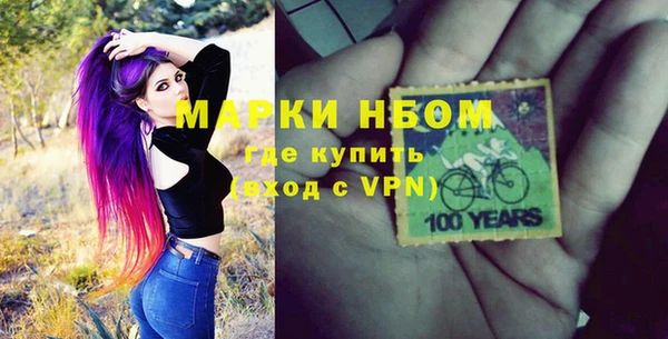 прущий лед Горнозаводск