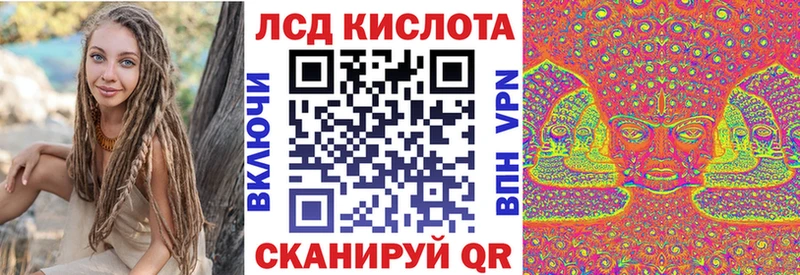 Марки N-bome 1,5мг  купить  цена  Новомосковск 