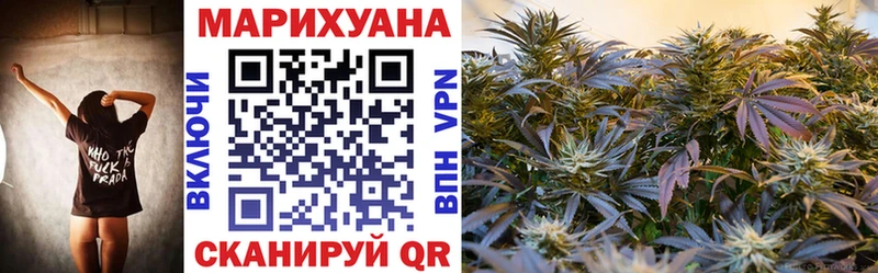 мега ONION  Новомосковск  МАРИХУАНА White Widow 
